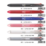 Pilot Frixion Ball3 0.5 mm ปากกาลบได้ญี่ปุ่น 3in1 แบบกด LKFB-60UF / LKFB-60EF / LKFBS60UF / LKFBS60EF