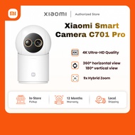 Xiaomi Smart Camera C701 Pro | Dual-Lens 4K 8MP + 3K 5MP, 360° Pan Rotation, Voice & APP Control