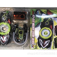 Kamen Warrior Rider Saber Saber DX Transformer 01 Belt Saber Saber Drive Dragon of Courage Thunder P