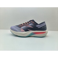 Rebel FuelCell V4 Is a Lightweight Marathon Running Shoes, Made of High-Quality Fabric Material DZZU
