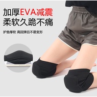 Dance Knee Pads Dance Special Thickened Anti-Collision Knee Pads Wear-Resistant Sponge Knee Pads Yog