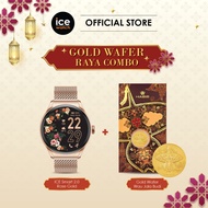 Ice-Watch ICE smart 2.0 round 1.20 + HABIB Wau Jala Budi Collection 999.9 Gold Wafer (0.20g)