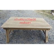 Japanese Folding Table Teak Woodwork