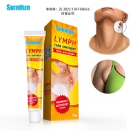 Sumifun 20g Lymphatic Ointment Armpit Neck Lymphatic Dispersing Ointment Plaster K100183