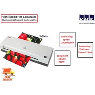 A-SUB Laminating Machine A4 Laminator