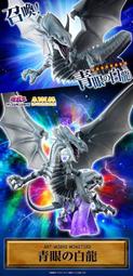 MEGAHOUSE MH 限定 A.W.M ART WORKS MONSTERS 遊戲王 青眼白龍 初版