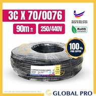 1 ROLL TRS Wire 3 Core Wire 2.5mm Heavy Duty Cable Electric Wayar 2.5mm Cable TRS Cable Wayar Eletri