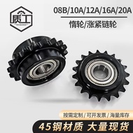 45 Steel Blackened 4/5/6 Points 08B10A12A Idler Chain Tightening Chain with Bearing 12/13/14/15/17