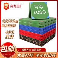 Gym Mat Taekwondo Mat Dance Mat Canvas Air Flip Mat High Sponge Sit-Up Folding Gym Mat