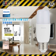 PHILIPS E27 LED STICK [11W] MENTOL LED BULB