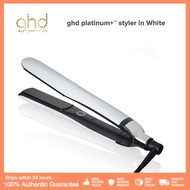GHD PLATINUM+ STYLER - 1" FLAT IRON IN WHITE
