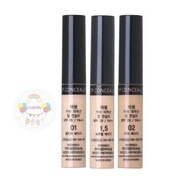 [韓國 The Saem 絲滑自然遮瑕液]