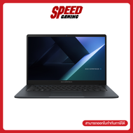[ผ่อน 0% สูงสุด 10 ด.] ASUS ExpertBook B1 (B1403CVA-S66146X)  Intel® Core™ 5 120U  Notebook (โน๊ตบุ๊