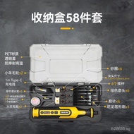 Adjustable Speed Wood Carving7.2V Handheld DIY Polishing Jade Carving Machine Lithium Battery 2024El