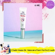 Etude House Dr. Mascara Fixer For Perfect Lash