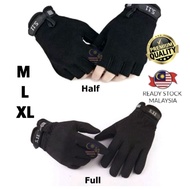Tactical 511 Glove Full And Half