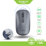 [ประกัน1ปี] ROBOT เมาส์ไร้เสียงคลิก เมาส์ไร้สาย เมาส์คอมพิวเตอร์ Wireless Mouse รูปทรงกระทัดรัด  รุ่