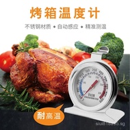 Oven Oven thermometer bimetallic stainless steel kitchen baking food thermometer high-temperature ov