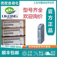 6ES71346GF000AA1Analog Siemens6ES7134-6GF00-0AA1,Input Module8AI LAZ6