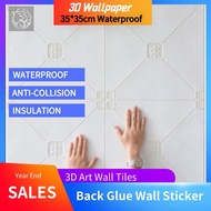 W1011 (Bigsales) 3D Form Wallpaper Sticker Self Adhesive Wall Stickers 墙贴 pelekat dinding