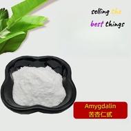 Amygdalin 98% Amygdalin VB17 Vitamin B17 Bitter almond extract