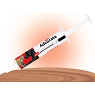 VET Advocate Nutricell Vet ADVOCATE GASTROINTESTINAL 10 1 syringeML