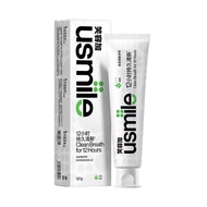 【特卖】笑容加usmile牙膏卓效清新口气薄冰海洋清洁口腔牙齿亮白减少牙渍Smile plus usmile toothpaste fresh and effectivelkkuiu21.sg2025