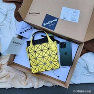 2023 New Issey Miyake Small Square Box Bag Geometric Folding Shoulder Mini Portable Cute Coin Cosmet