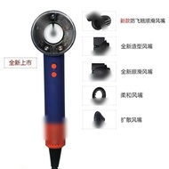 HD16 Smart High-Speed Negative Ion Hair Dryer Intelligent Sensing Professional Salon Quality Hair Dr