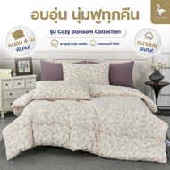 KULTHIRA Cotton Bedding Set Model Cozy Blossom Collection Soft And Fluffy Special 4 Pillows Bedsheet