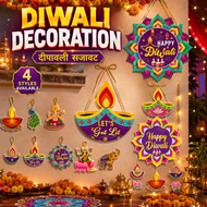 🪔 2026 Deepavali Decoration Item Diwali Wall Hanging Ornament Happy Diwali Festival Decor Door Wall 