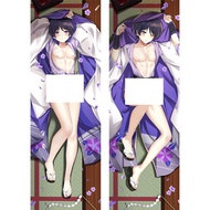 Game Genshin Impact Scaramouche Cosplay Pillow Case Hugging Body Cover Home Bedding Animekaso