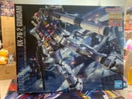 Mg 1/100 RX-78-2 ver 3.0