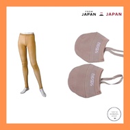 SASAKI Gymnastics Stretch Tights and Demi Shoes Set - Beige