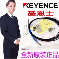 Keyence keyence keyence Optical Fiber Sensor FU-35TZ 66 67 77 46 7F 45X 49 65 69