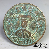 Collection of ancient coins, antiques and second-hand goods.Ancient Coins Antiques Old Goods Collect