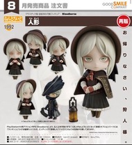 千葉（現貨）黏土人 1992 人偶 血源詛咒 The Doll Bloodborne Nendoroid GoodSmile