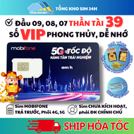Sim Thần Tài Đuôi 39 Mobifone Đầu 09 07 Phong Thủy May Mắn Dễ Nhớ  [Chưa kích hoạt Phải DKCC]
