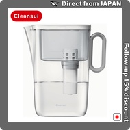 MITSUBISHI CHEMICAL CLEANSUI CORPORATION Water Purifier Pot Type [ CP508-GR ] 【Direct from JAPAN】