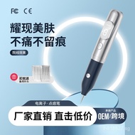 Spot Removal Picosecond Pen Laser Spot Removal Beauty Salon White Spot Mole Red Blue Light Instrumen