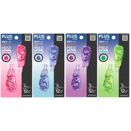 PLUS Whiper MR2 Correction Tape Refill - 2pcs/pack