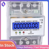 1 Piece DTM024 3 Phase Power Meter Digital LCD Display  Meter Electric Kilowatt Hour Meter 220/380V 