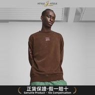 (平行進口)彪馬x忍者龜男子衛衣