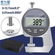 Caliper Thickness Gauge Digital Display 0-12.7 Gauge Electronic Thickness Gauge Pocket Thickness Gau