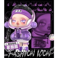 Hype Panda SP Original Opened Blind Box