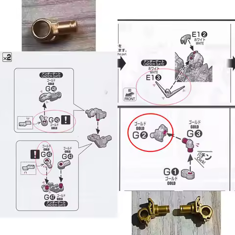 1/100 Scale AE MGEX Strike Freedom Model Metal Parts Replacement E1-3 D1 G2 G45 for Model Making Par