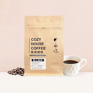 【暖窩咖啡】中焙 牙買加 藍山 NO.1 銀丘 水洗 咖啡豆 半磅 227g