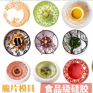 Bogus Flower Rattan Placement Plate Embellishment Round Ring Garland Hollow Lace Cushion Crisp Chip 