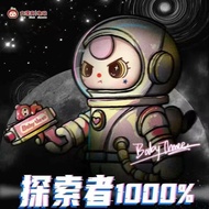 Yongzhou City Cold Water Beach District Kenchao Vehicle Commercial Co., Ltd. Baby three Baby three-Y