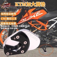 Suitable for KTM 125/200/390 RC200 RC390 Single Bracket Chassis Side Support Expansion Accessories